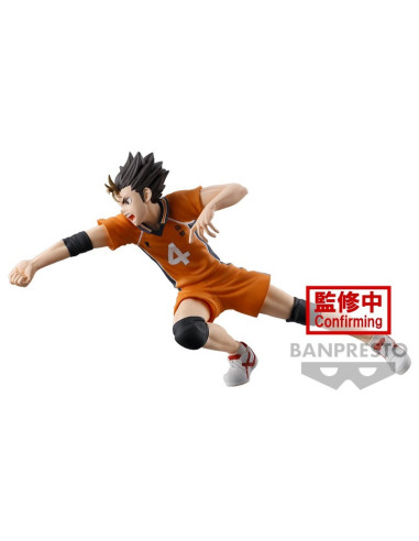 Haikyu!! Yu Nishinoya Posing Figure