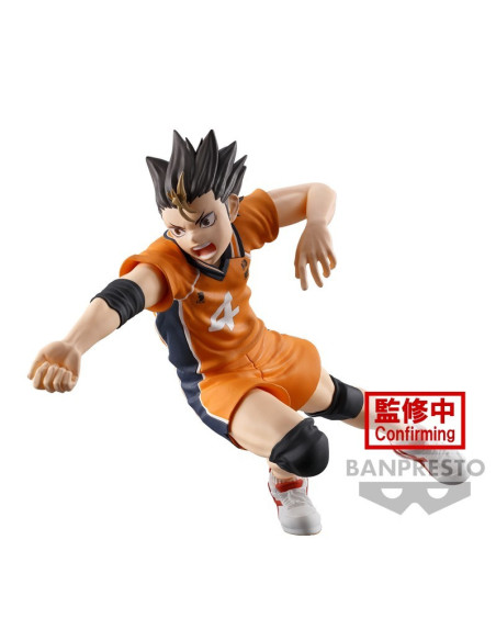 Haikyu!! Yu Nishinoya Posing Figure