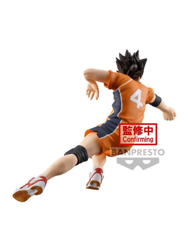 Haikyu!! Yu Nishinoya Posing Figure