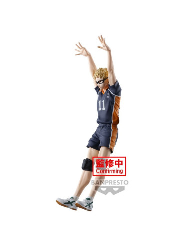 Figurine Haikyu!! Kei Tsukishima Posing Figure