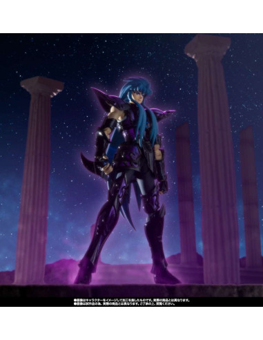 Saint Cloth Myth Ex Aquarius Camus Surplice 20th Rev