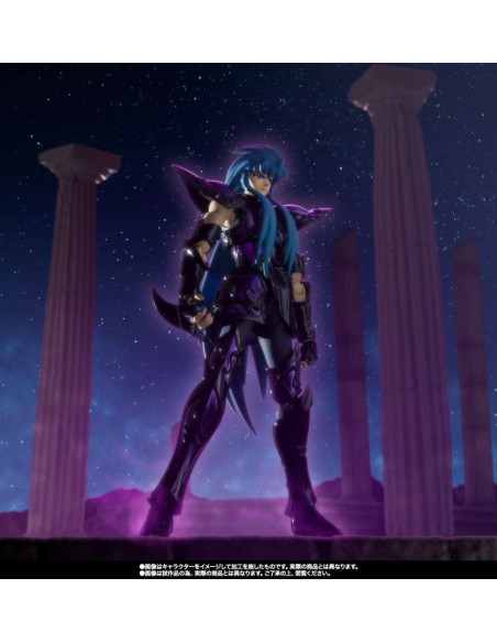 Saint Cloth Myth Ex Aquarius Camus Surplice 20th Rev