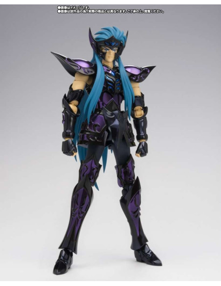 Saint Cloth Myth Ex Aquarius Camus Surplice 20th Rev