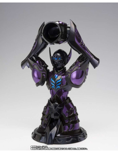 Saint Cloth Myth Ex Aquarius Camus Surplice 20th Rev