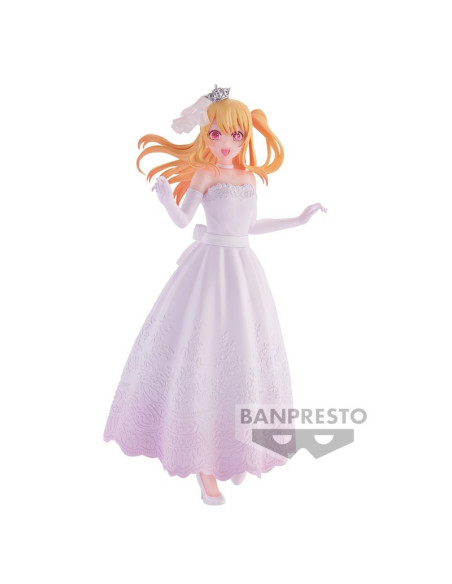 Oshi No Ko Ruby Bridal Dress Collection 