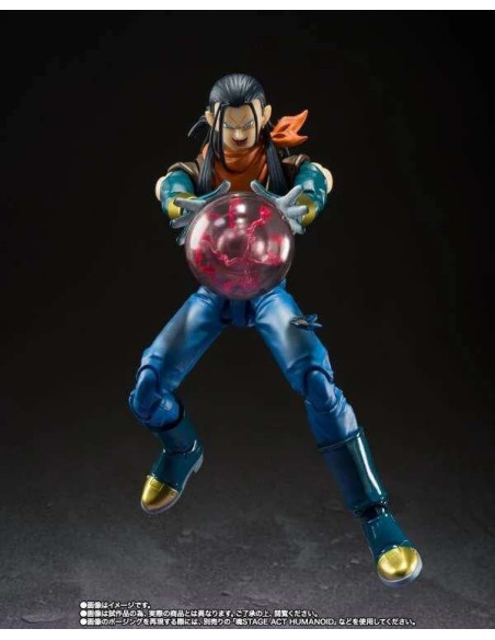 Figurine Dragon Ball GT Super Android 17 SHF