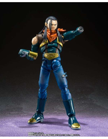 Figurine Dragon Ball GT Super Android 17 SHF