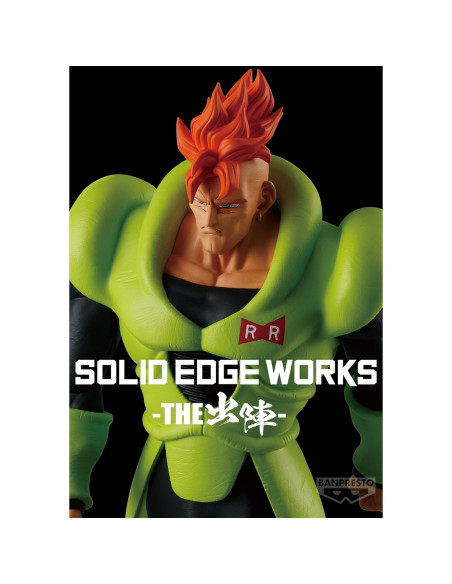 Figurine Dragon Ball Z Android 16 Solid Edge Works