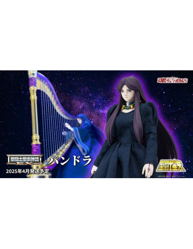 Pandora Myth Cloth Ex 