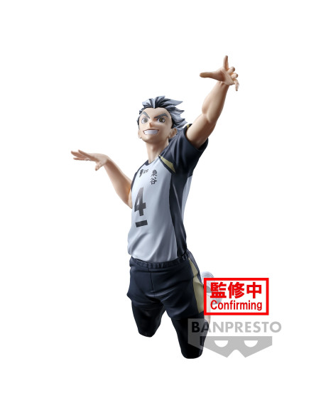 Haikyu!! Kotaro Bokuto Posing Figure
