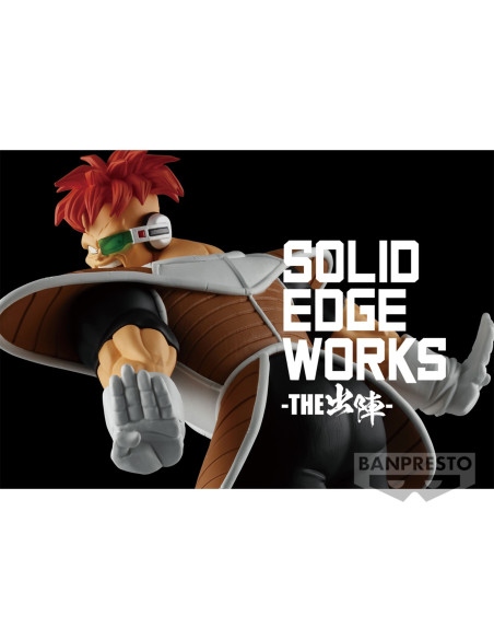 Dragon Ball Z Reacum Solid Edge Works