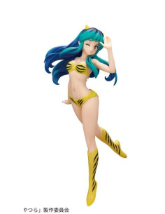 Urusei Yatsura (Lamu) Lum II Glitter & Glamours Ver.A