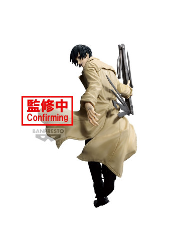 Sakamoto Days Nagumo Vibration Stars