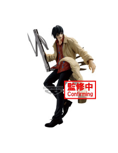 Sakamoto Days Nagumo Vibration Stars