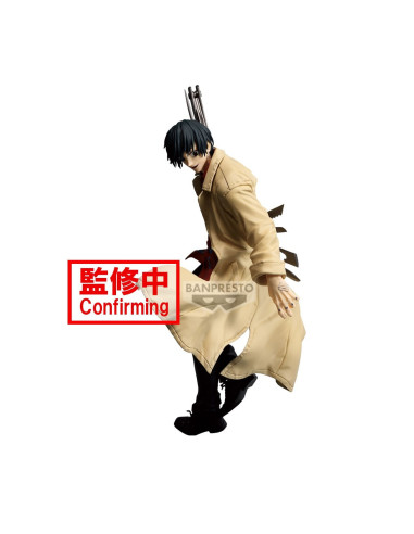 Sakamoto Days Nagumo Vibration Stars
