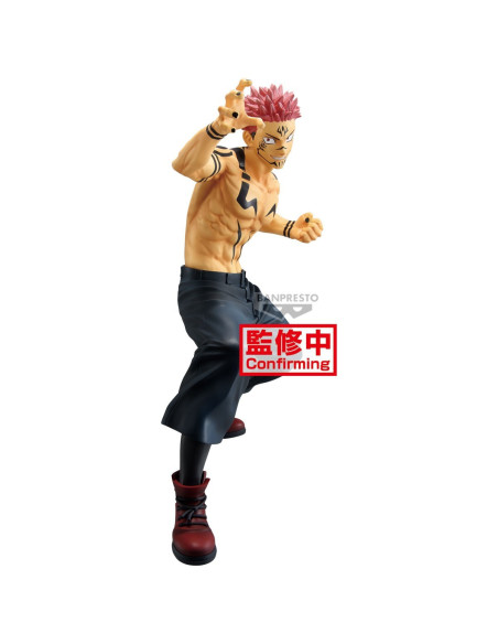 Jujutsu Kaisen Sukuna Maximatic