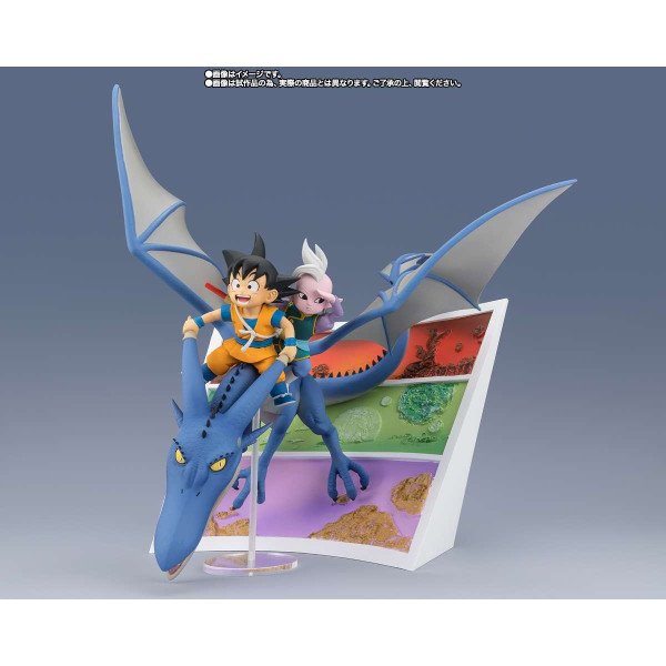 Figurine Dragon Ball Daima Son Goku & Supreme Kai Welcome Figuarts Zero