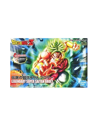 Maquette Dragon Ball Z  Legendary Super Saiyan Broly Figure-Rise Pkg Revival