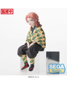 Demon Slayer: Kimetsu no Yaiba Sabito PM Perching