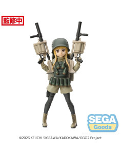 Sword Art Online Alternative: Gun Gale Online Fukaziroh