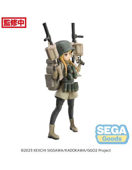 Sword Art Online Alternative: Gun Gale Online Fukaziroh