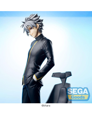 Evangelion: 3.0+1.0 Thrice Upon a Time Kaworu Nagisa Commander Suit Ver. 2 Luminasta