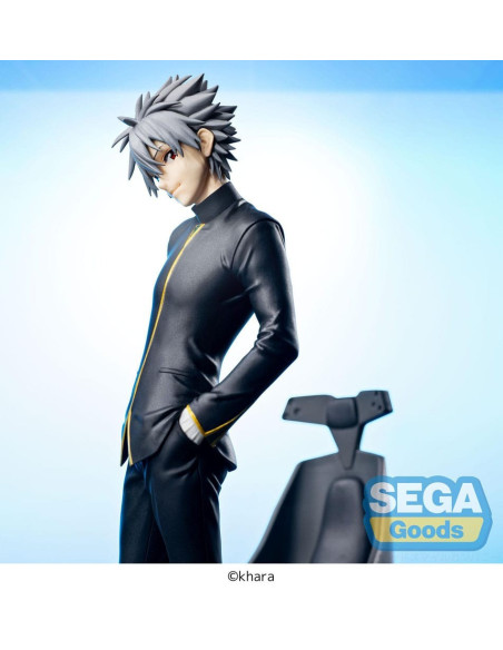 Evangelion: 3.0+1.0 Thrice Upon a Time Kaworu Nagisa Commander Suit Ver. 2 Luminasta