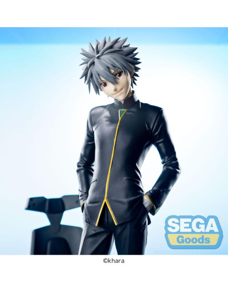 Evangelion: 3.0+1.0 Thrice Upon a Time Kaworu Nagisa Commander Suit Ver. 2 Luminasta