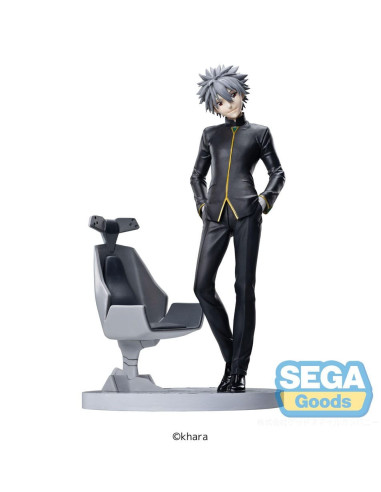 Evangelion: 3.0+1.0 Thrice Upon a Time Kaworu Nagisa Commander Suit Ver. 2 Luminasta