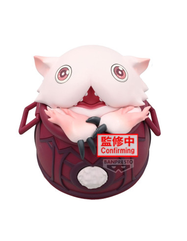 Made in Abyss Pot Mitty Soft Vinyl