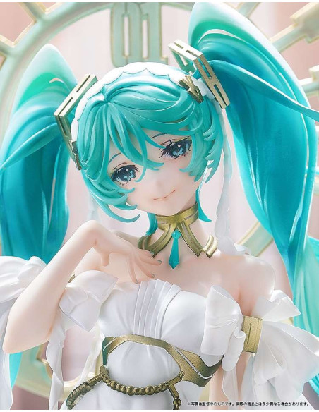 Hatsune Miku Feat Yoneyama Mai