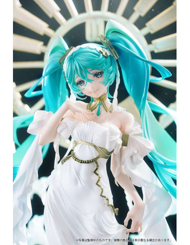 Hatsune Miku Feat Yoneyama Mai