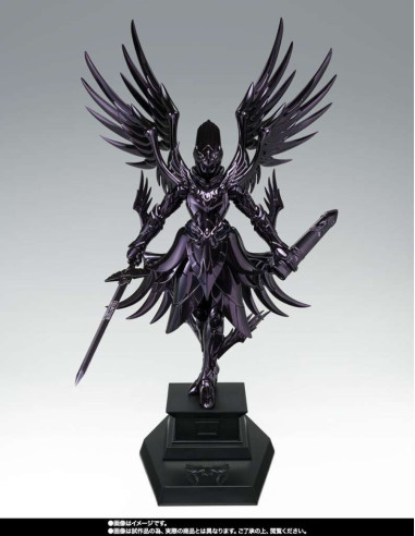 Saint Seiya Hades Myth Cloth EX OCE Original Color Edition Tamashii Nation 2024