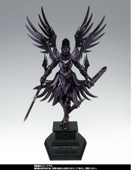 Saint Seiya Hades Myth Cloth EX OCE Original Color Edition Tamashii Nation 2024