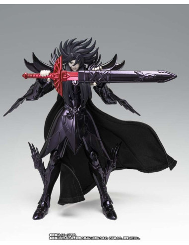 Saint Seiya Hades Myth Cloth EX OCE Original Color Edition Tamashii Nation 2024