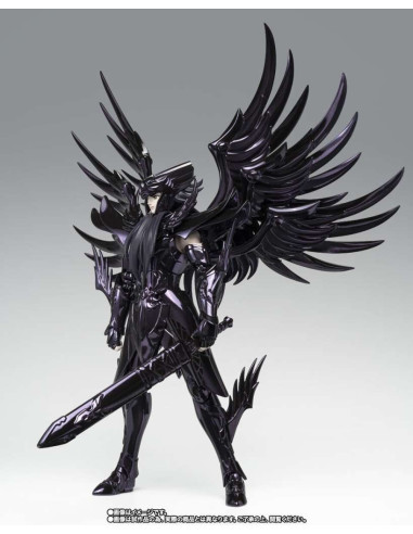 Saint Seiya Hades Myth Cloth EX OCE Original Color Edition Tamashii Nation 2024
