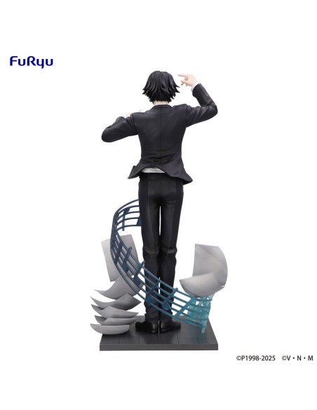 figurine-hunter-x-hunter-chrollo-requiem-furyu