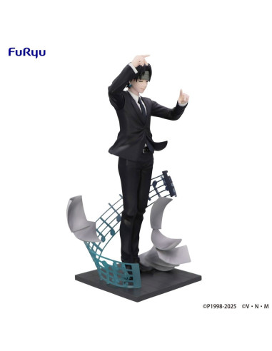figurine-hunter-x-hunter-chrollo-requiem-furyu