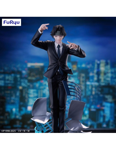 figurine-hunter-x-hunter-chrollo-requiem-furyu