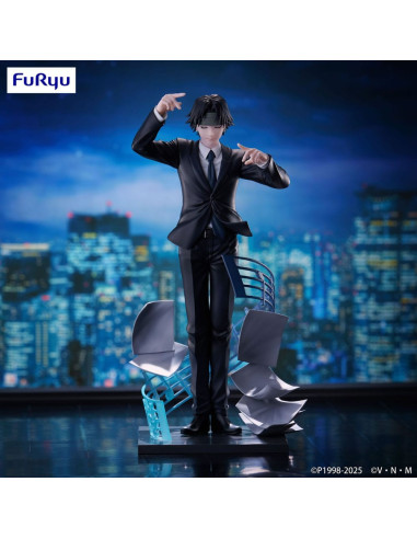 figurine-hunter-x-hunter-chrollo-requiem-furyu