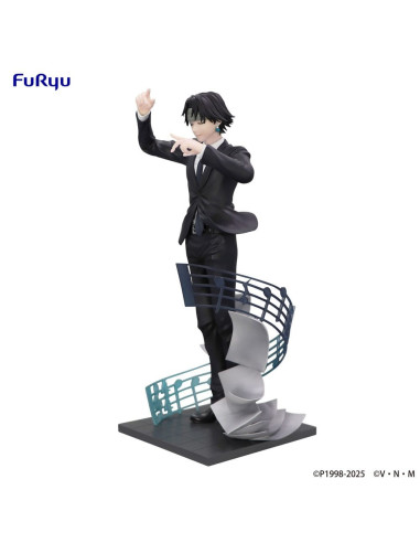 figurine-hunter-x-hunter-chrollo-requiem-furyu