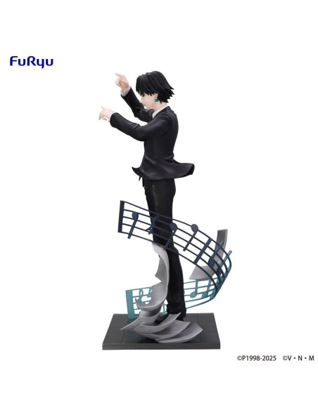 figurine-hunter-x-hunter-chrollo-requiem-furyu