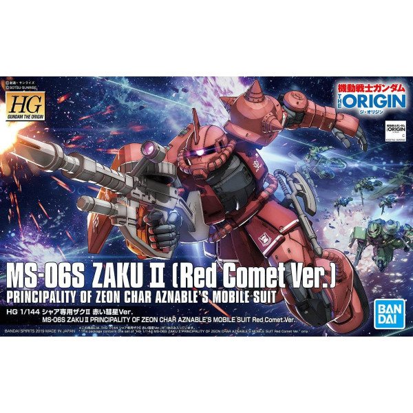 Maquette HG 1/144 MS-06S Zaku II Char Aznable Red Comet Ver. Gundam Origin 