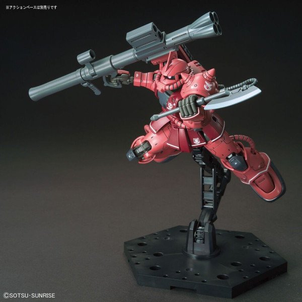 Maquette HG 1/144 MS-06S Zaku II Char Aznable Red Comet Ver. Gundam Origin 
