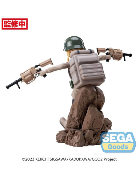 Sword Art Online Alternative: Gun Gale Online II Luminasta Fukaziroh 