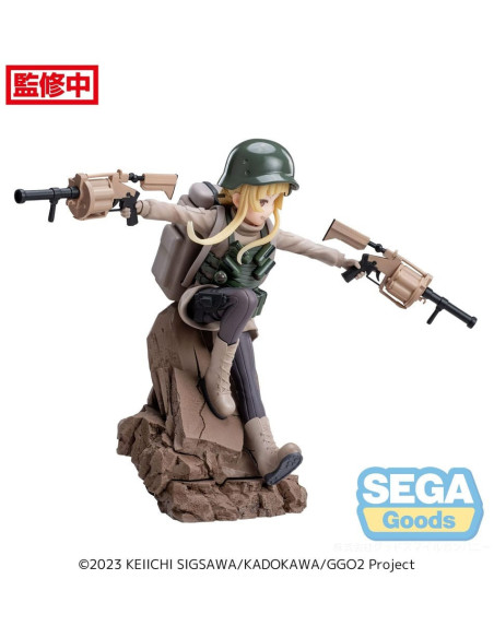 Sword Art Online Alternative: Gun Gale Online II Luminasta Fukaziroh 