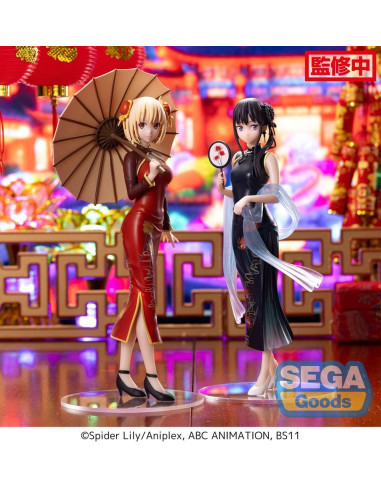 Lycoris Recoil Luminasta Chisato Nishikigi Going out in a yukata