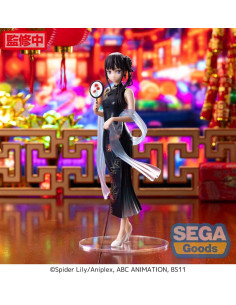 Figurine Lycoris Recoil Takina Inoue China Style Luminasta 2