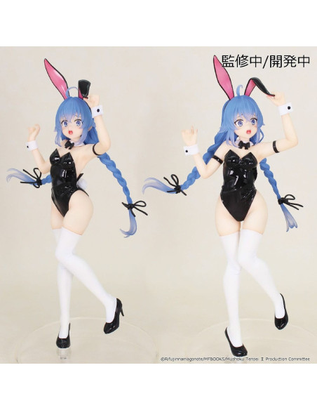 Figurine Mushoku Tensei: Jobless Reincarnation Vivit Roxy Migurdia