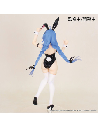 Figurine Mushoku Tensei: Jobless Reincarnation Vivit Roxy Migurdia
